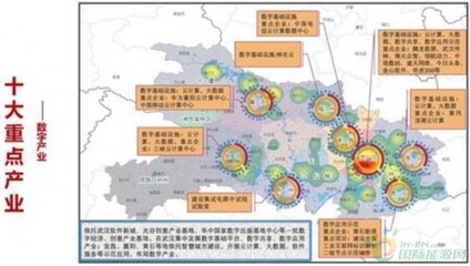 湖北聚焦分散式风电与风光储一体化开发，宜昌软件赋能智慧能源新蓝图